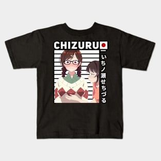 Chizuru Rent A Girlfriend Kids T-Shirt